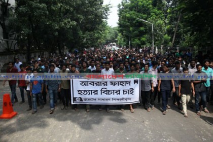সকাল থেকে ফের উত্তাল বুয়েট