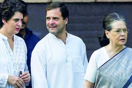 সোনিয়া-রাহুল-প্রিয়াঙ্কার বিদেশ ভ্রমণেও বিশেষ বাহিনী