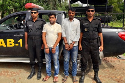 গাজীপুরে ইয়াবাসহ আটক ২

