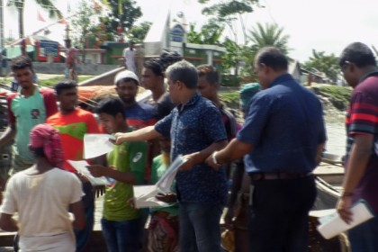 বরিশালে ইলিশ সংরক্ষণ অভিযান সফল করতে প্রচারণা

