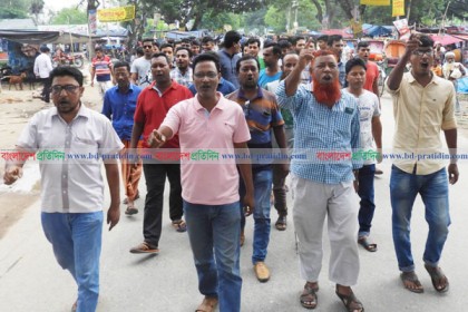 বগুড়ায় আওয়ামী লীগ নেতা আনিছুরকে বহিষ্কার ও গ্রেফতারের দাবি