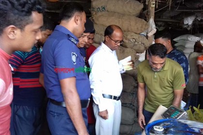 চরফ্যাশন বাজারে ভ্রাম্যমাণ আদালতের অভিযান
