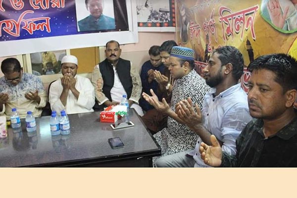 বাহরাইনে বঙ্গবন্ধু পরিষদের নেতার মৃত্যুতে দোয়া মাহফিল 