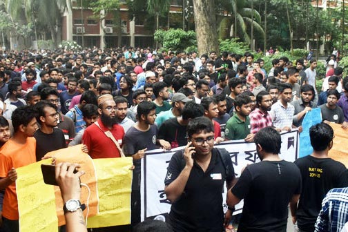 আন্দোলনের মুখে শেরে-বাংলা হলের প্রভোস্টের পদত্যাগ