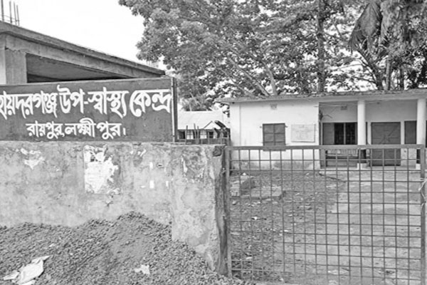 ১০ বছর ধরে চিকিৎসক নেই দুই উপ-স্বাস্থ্যকেন্দ্রে
