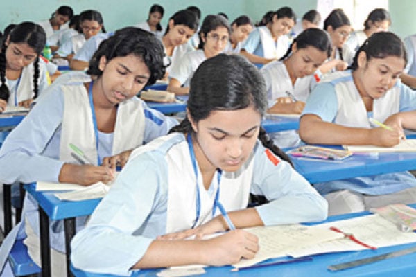 নবম-দশম শ্রেণির বাংলা ব্যাকরণ