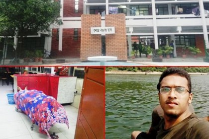 কক্ষ নম্বর ২০১১ ও ২০০৫ : বুয়েট ছাত্রলীগের ২ 'টর্চার সেল' 