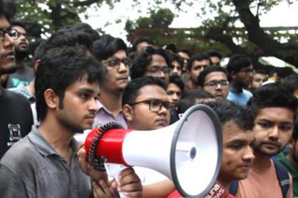 আবরার হত্যা: নতুন যে ১০ দাবি বুয়েট শিক্ষার্থীদের