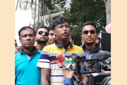 আবরার হত্যার বিচার দাবিতে ঢাবিতে ছাত্রদলের মিছিল