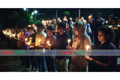 আবরার হত্যার প্রতিবাদে বশেমুরবিপ্রবি শিক্ষার্থীদের মানববন্ধন