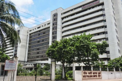 বুয়েটে শিক্ষক রাজনীতি নিষিদ্ধ