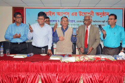 তথ্য-প্রযুক্তি যোগাযোগে জাতীয় বিশ্ববিদ্যালয় দেশে অগ্রবর্তী: ইউজিসি চেয়ারম্যান 

