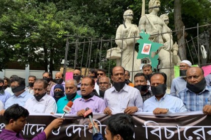 আবরার হত্যার বিচারের দাবিতে ঢাবি সাদা দলের মৌন অবস্থান