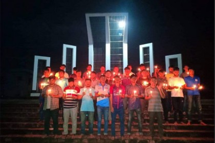ইবিতে আবরারের স্মরণে মোমবাতি প্রজ্বলন