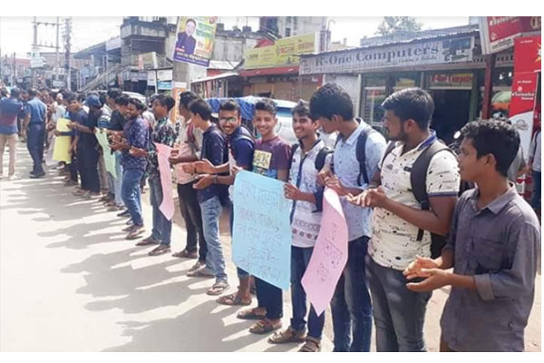 কুষ্টিয়ায় আবরার হত্যাকারীদের ফাঁসির দাবিতে বিক্ষোভ