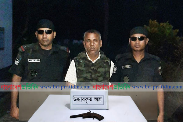 দিনাজপুরে ওয়ান শুটারগানসহ র‌্যাবের হাতে আটক ১