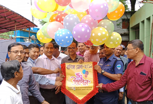 'রাঙামাটিতে মাসব্যাপী বাণিজ্য মেলা শুরু'