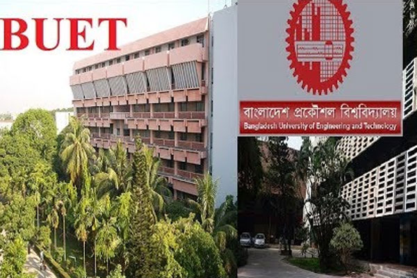 নির্যাতনের কথা জানাতে নতুন ওয়েব পেজ খুলেছেন বুয়েট শিক্ষার্থীরা