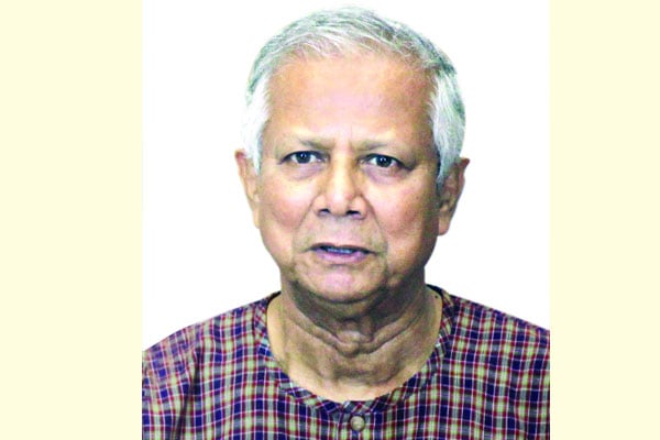 ড. ইউনূসের বিরুদ্ধে গ্রেফতারি পরোয়ানা
