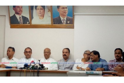 আবরার হত্যার প্রতিবাদে সারা দেশে ‘জনসমাবেশ’ করবে বিএনপি