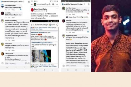 বুয়েটে জুনিয়রদের ওপর বেশি 'আগ্রাসী' ছিলেন অমিত সাহা