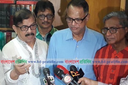 আবরার হত্যার প্রতিবাদে ১৩ অক্টোবর ঐক্যফ্রন্টের শোক র‌্যালি