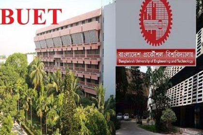 নির্যাতনের কথা জানাতে নতুন ওয়েব পেজ খুলেছেন বুয়েট শিক্ষার্থীরা