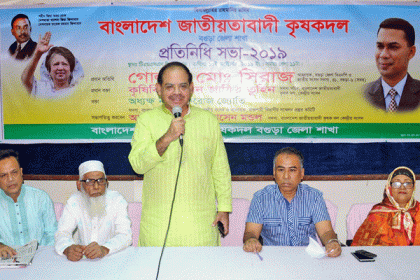 'এই সরকারের আমলে কৃষক নিঃস্ব হয়ে পথে বসেছে'

