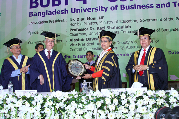 বিইউবিটি'র ৪র্থ সমাবর্তন অনুষ্ঠিত