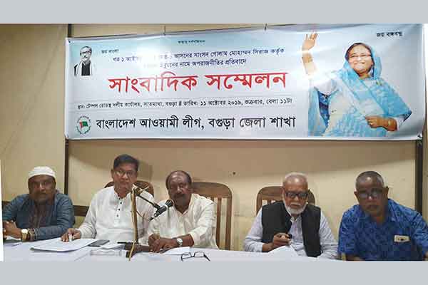 বিএনপির এমপি সিরাজের উন্নয়ন দাবি রাজনৈতিক স্ট্যান্টবাজি