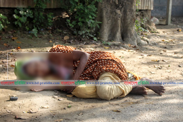অসুস্থ মাকে রাস্তায় ফেলে পালিয়ে গেল সন্তানরা!