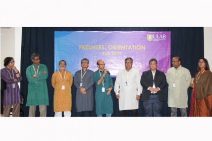 ইউল্যাবে ফল ওরিয়েন্টেশন ২০১৯ অনুষ্ঠিত 