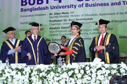 বিইউবিটি'র ৪র্থ সমাবর্তন অনুষ্ঠিত