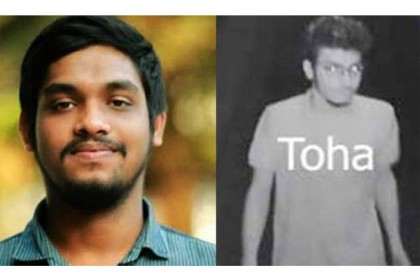 আবরার হত্যা : অ‌মিত সাহা ও তোহা ৫ দি‌নের রিমান্ডে