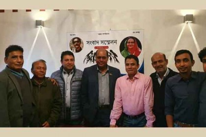 প্রবাসের আওয়ামী নেতারা ঢাকায় কেন?