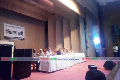 ১০ দফা দাবিতে ভিসির সঙ্গে বৈঠকে বুয়েট শিক্ষার্থীরা