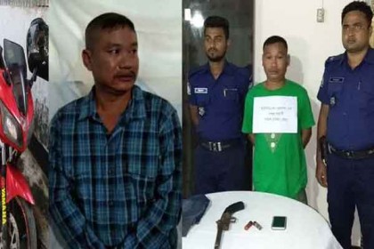 রাঙামাটিতে অস্ত্রসহ আটক ২