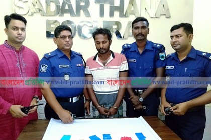 বগুড়ায় ইয়াবাসহ পলাতক আসামি