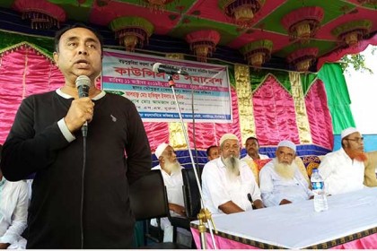 বড়পুকুরিয়া কয়লা খনির ক্ষতিগ্রস্থ গ্রাম সমন্বয় কমিটির সমাবেশ