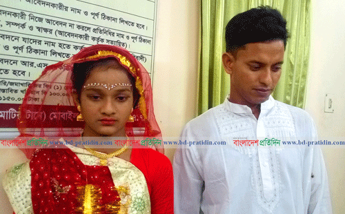 নতুন বউ নিয়ে বাড়ি ফেরা হল না বরের