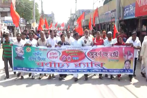 কুষ্টিয়ায় বর্ণাঢ্য আয়োজনে শ্রমিকলীগের সুবর্ণ জয়ন্তী পালিত