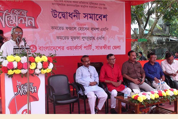 ছাত্রলীগ কি ছাত্রশিবির হয়ে গেছে, প্রশ্ন ফজলে হোসেন বাদশার