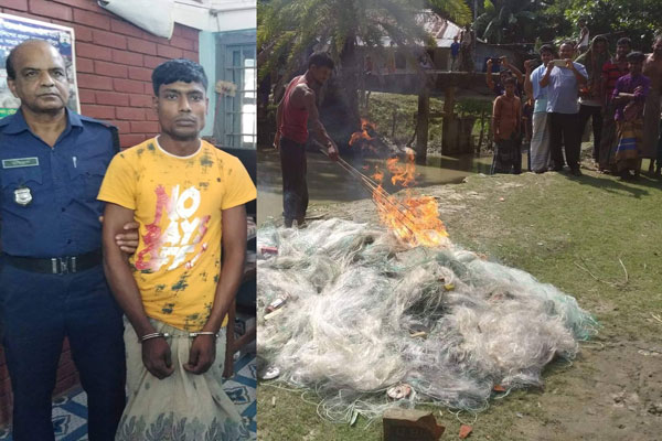 নিষেধাজ্ঞা উপেক্ষা করে ইলিশ শিকার, জেলের কারাদণ্ড