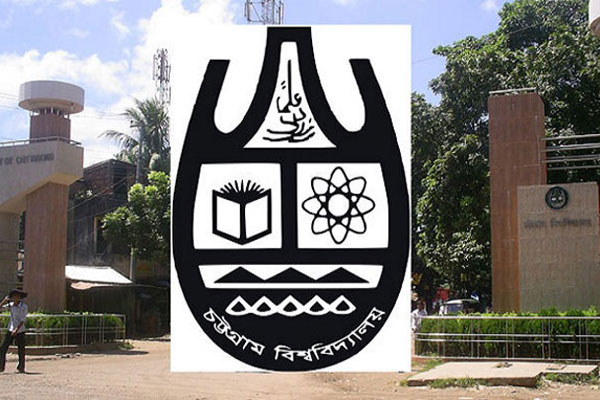 চবিতে ২৮ বছরে ২০ খুন, দ্বন্দ্বে বলি-হয় না বিচার