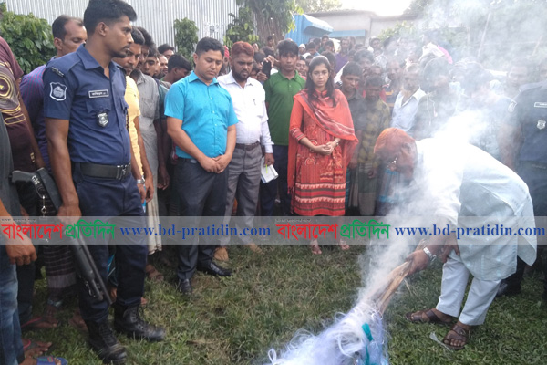 বোয়ালমারীতে কারেন্ট জাল পুড়িয়ে ধ্বংস, ব্যবসায়ীকে জরিমানা