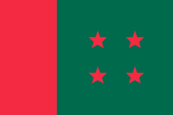 কেন্দ্রের আগে ঢাকা মহানগর আওয়ামী লীগের সম্মেলন 