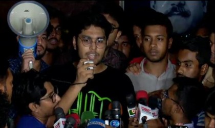 ৫ দফার নোটিশ না দিলে বুয়েটে ভর্তি পরীক্ষা বন্ধ 