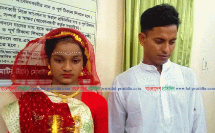 নতুন বউ নিয়ে বাড়ি ফেরা হল না বরের