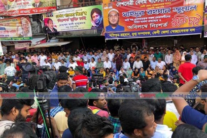 দুই শর্তে নয়াপল্টনে বিএনপির সমাবেশ