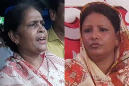 মহিলা শ্রমিক লীগের কমিটি ঘোষণা